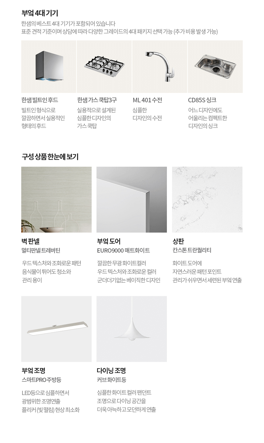 2000769928_5ib7qmGy_ff34c9307c9460bcd2d714541d07a25fa419a836.jpg 이미지크게보기