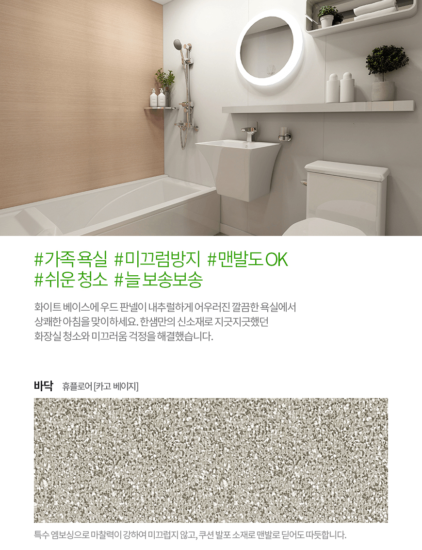2000769928_7DuRyKVX_6675af44bbd35d1d1a1c71133d863643d3e56708.jpg 이미지크게보기