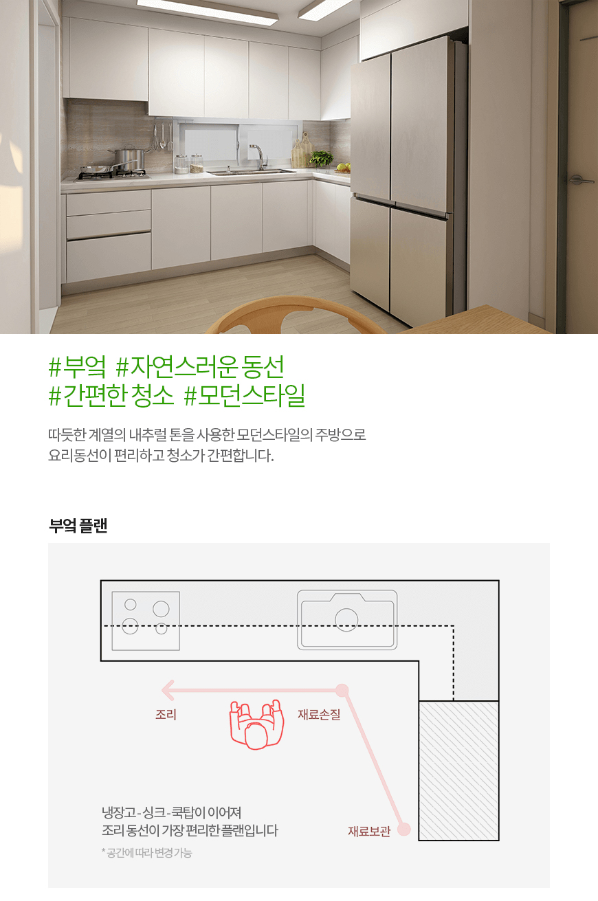 2000769928_96YDusrO_da3b525665d37b17abe73d45c0204c7fd48cbdcd.jpg 이미지크게보기