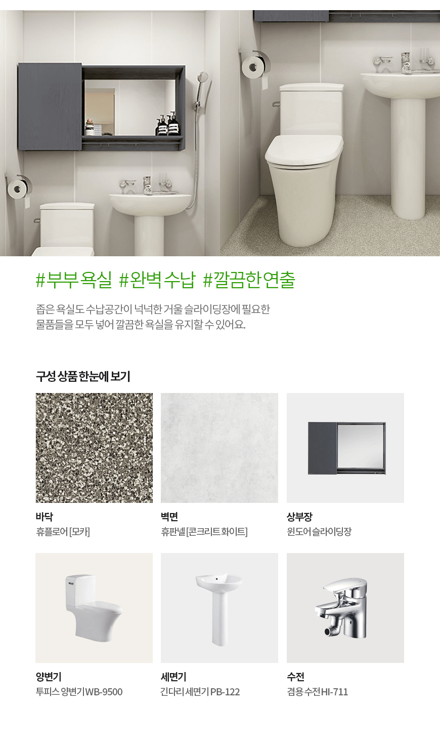 2000769928_EgctAKf5_0e35b55af0cd1d37e4faa30a62e59e066695e7a8.jpg 이미지크게보기