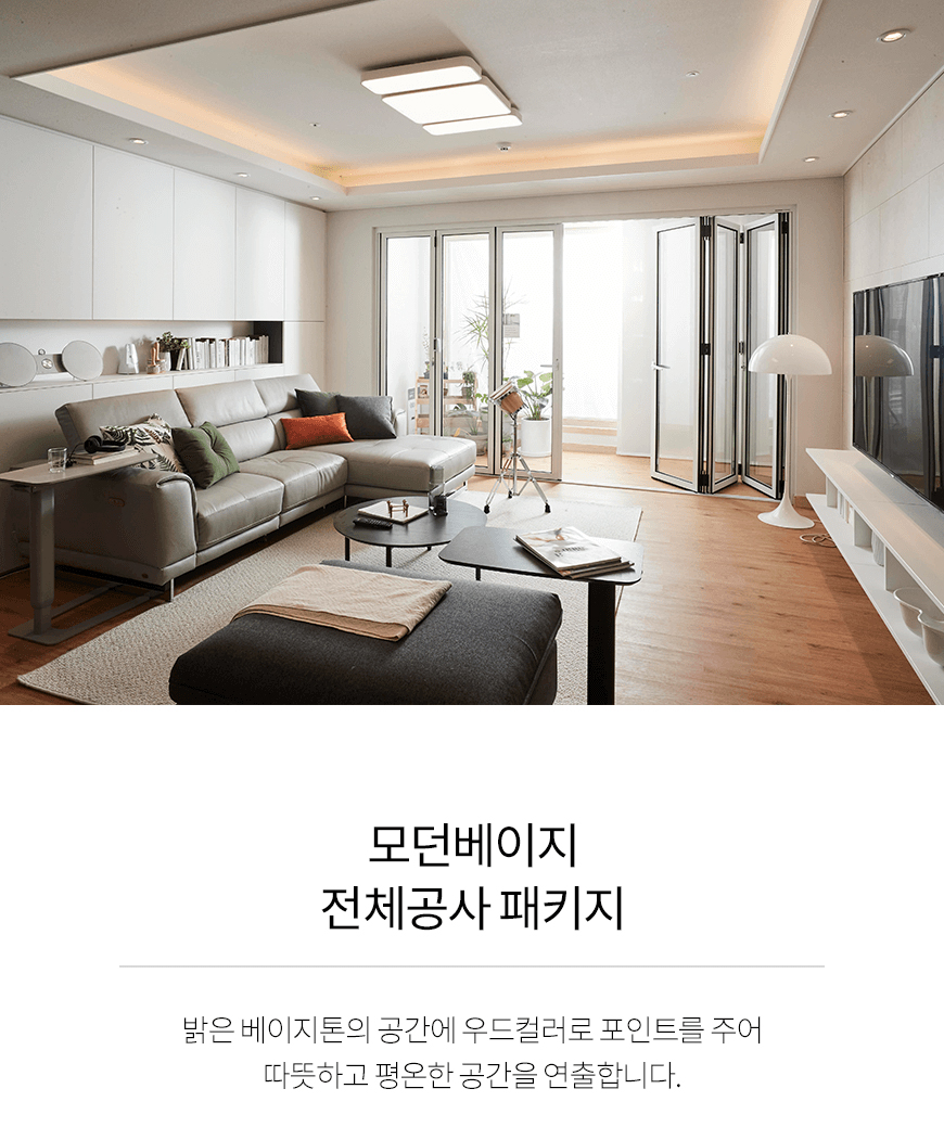 2000769928_GZoeMfs2_e82805f05c513d6c58c469fe9f9bf6d57f69776e.jpg 이미지크게보기
