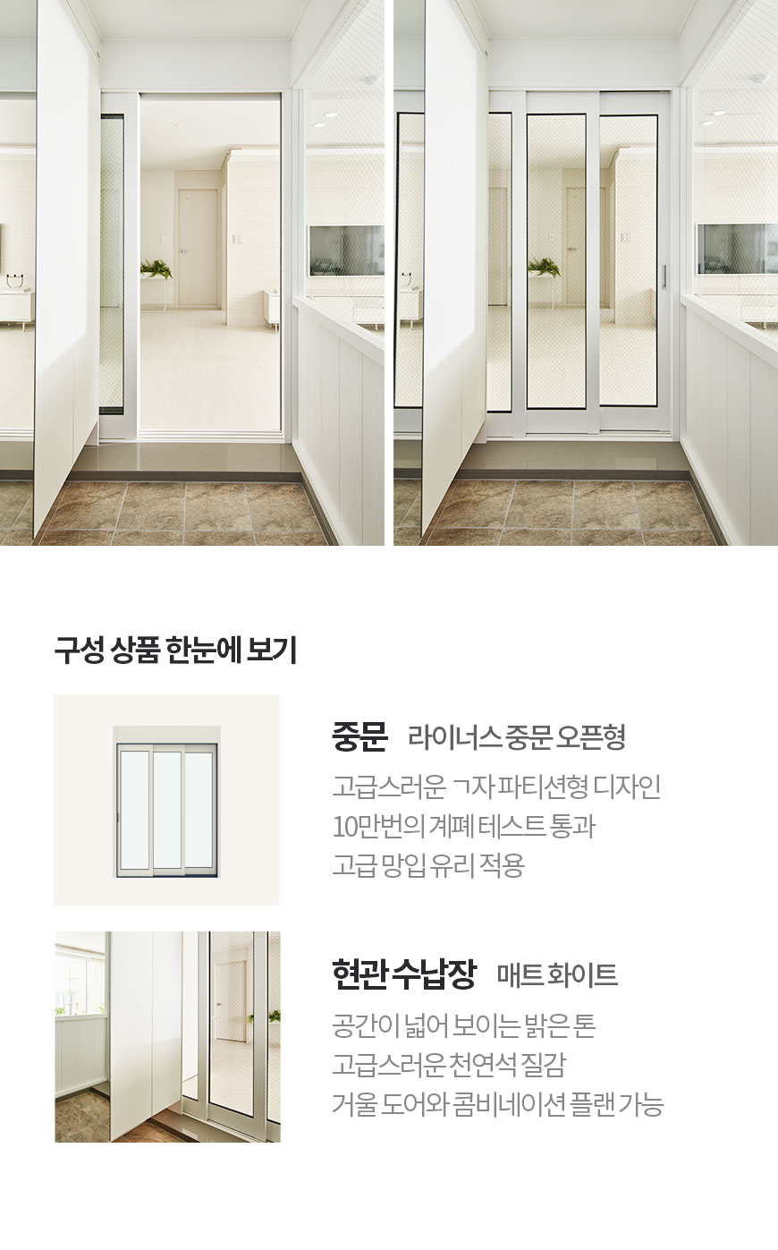 2000769928_KkHzavZ4_5dafbac0b604a9f7ddbdf2fa32a13b4d8983a55d.jpg 이미지크게보기