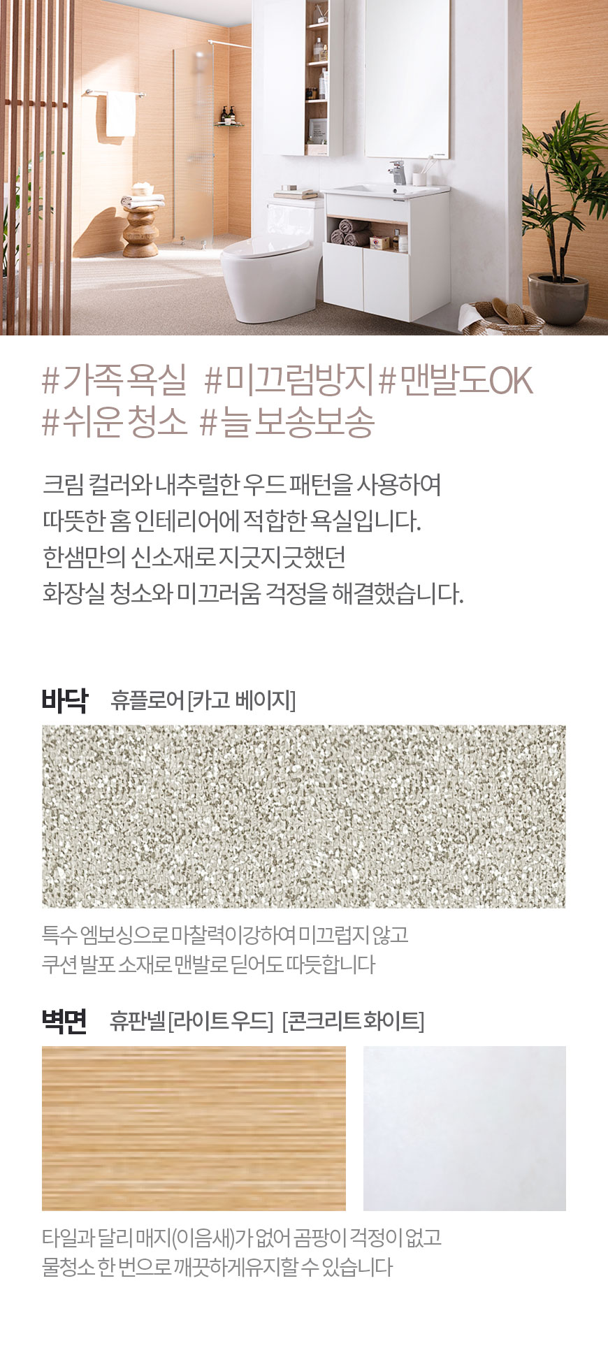 2000769928_OXZiNjJf_723792f46daefb16423814873b1930a8e4e95f31.jpg 이미지크게보기