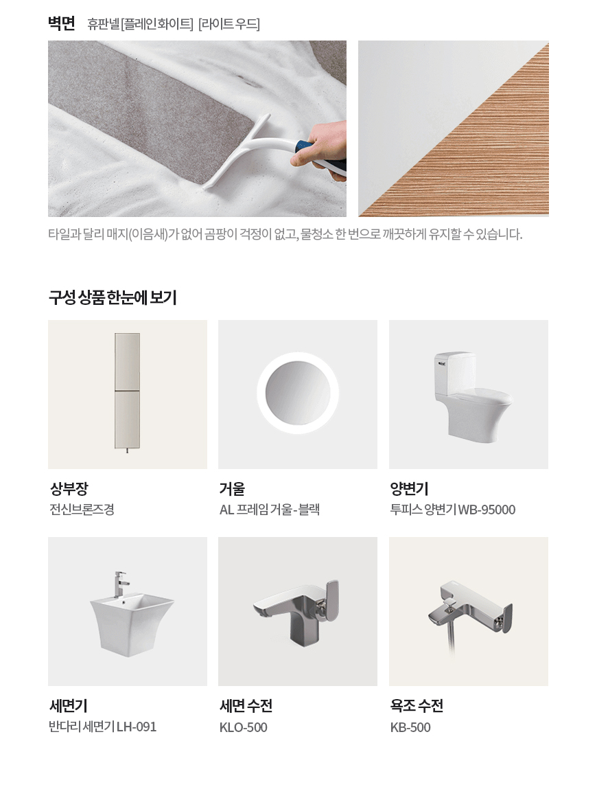 2000769928_QNzPqpKH_96726a82dcf2cbb17ad9e802e2fd54bba1c3bdfc.jpg 이미지크게보기
