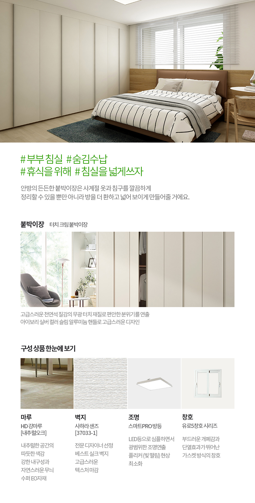 2000769928_WxPsw9qF_ed4ae3ebfc390ec994dd4e3fad2ef30bf837d453.jpg 이미지크게보기