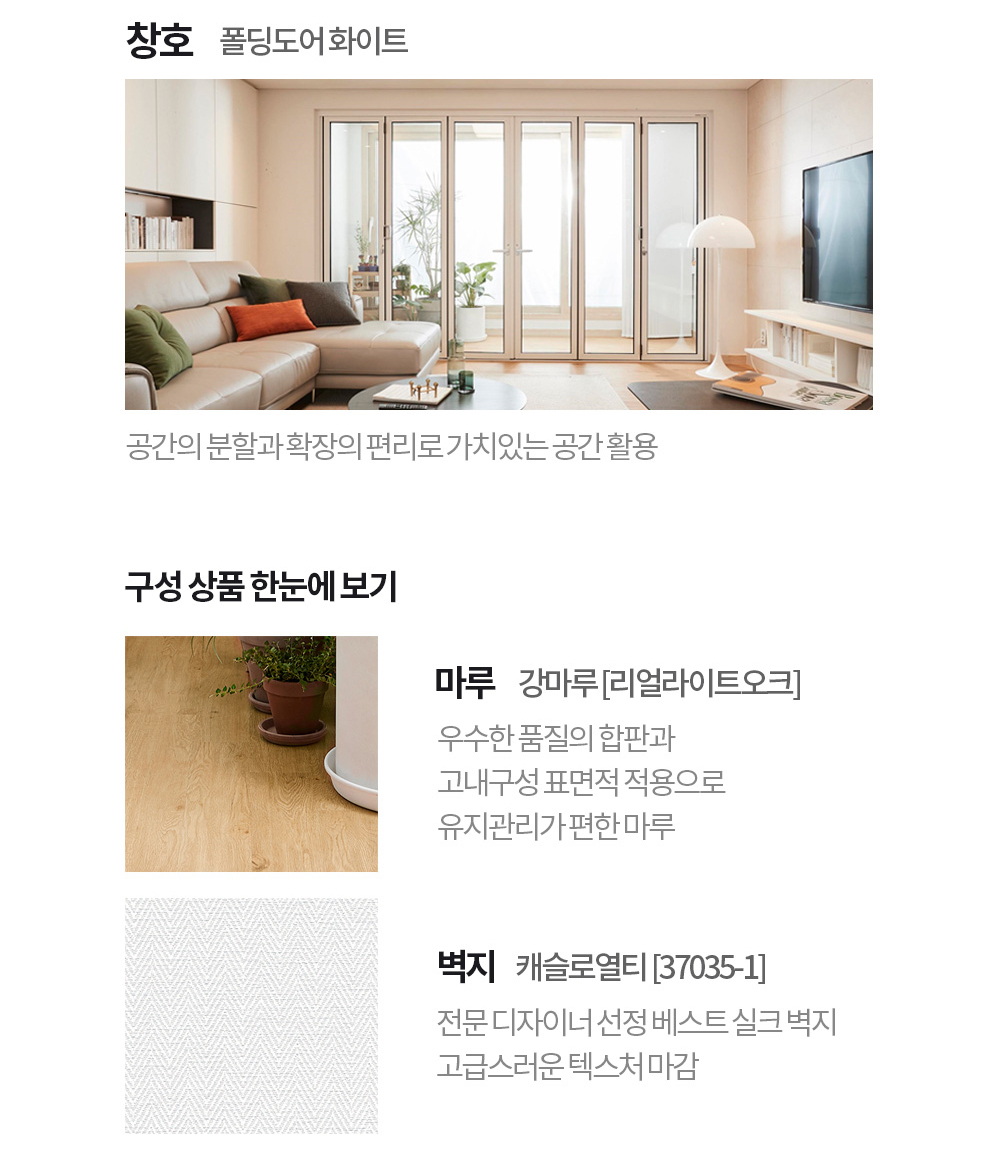 2000769928_ZbOcV1sS_e0e0a604e74b1a9476f0fab5b806ff3867dd5fff.jpg 이미지크게보기
