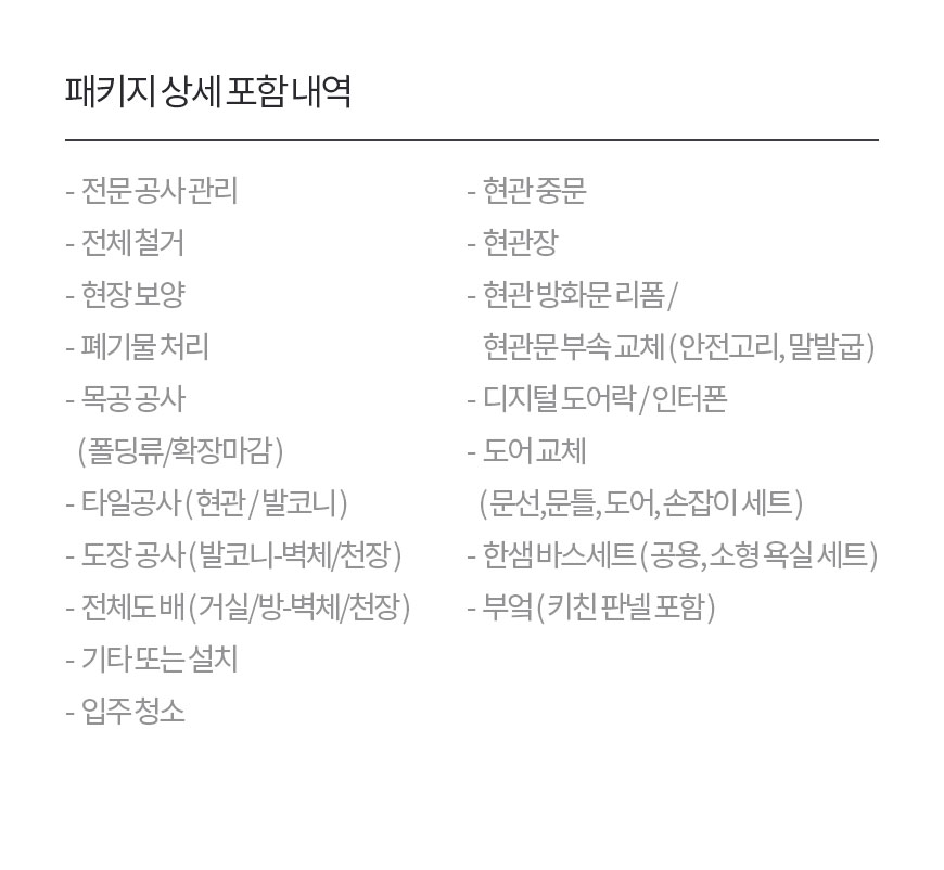 2000769928_bVKqaWd2_bd21d1483257a8d97f4ccac492aa981cb260804f.jpg 이미지크게보기