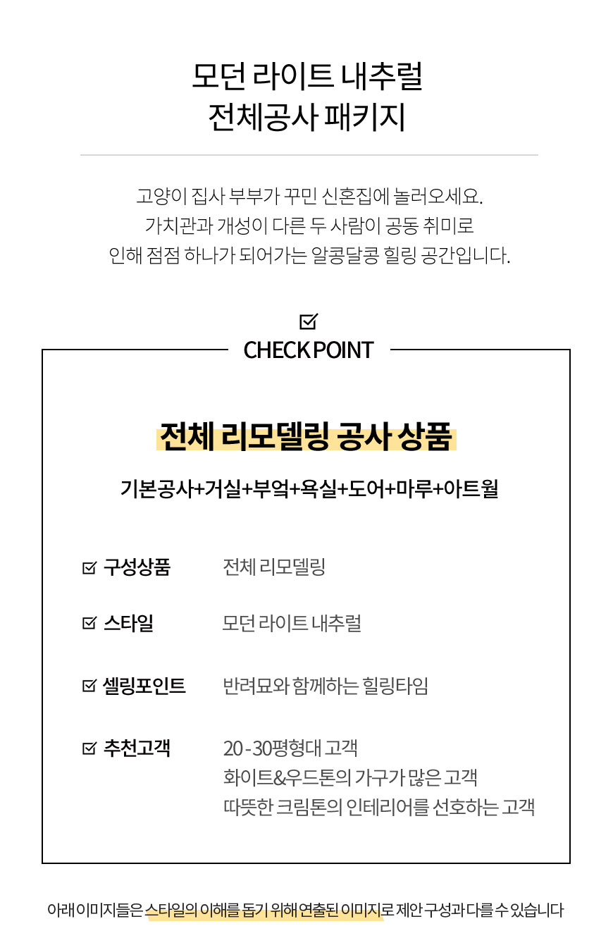 2000769928_cnHM8Q4q_226946bdc2eda7d8f50042a00ee3480cc9ba0a43.jpg 이미지크게보기