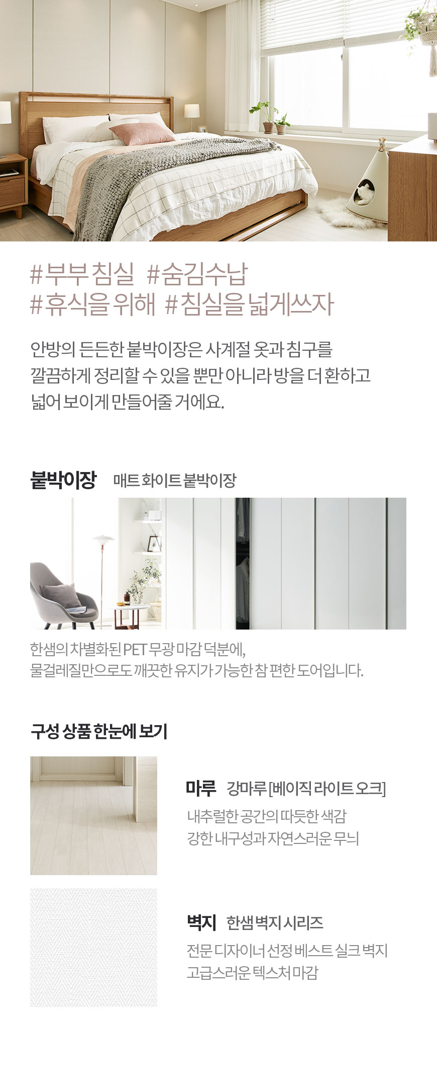 2000769928_nWqmw7Ur_e61e7d3116bd751b7d1343023349ad9286a5bd1b.jpg 이미지크게보기