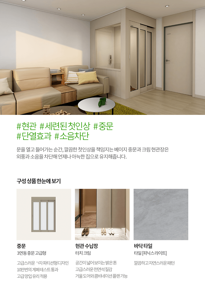 2000769928_twRZLJco_5a19f1eb375ac06fad28ee33232546d18da05abe.png 이미지크게보기