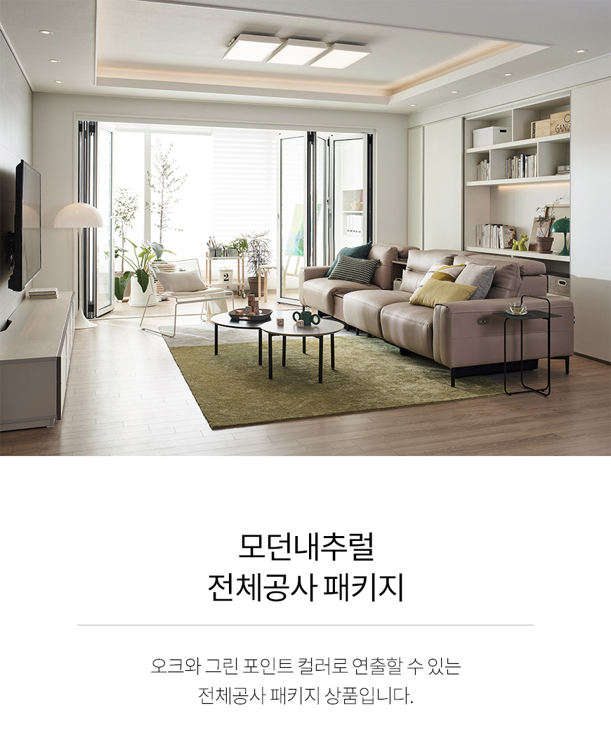 2000769928_zIf6aPC9_a42bc9d8a17200713a87a1230d80976ba53bb084.jpg 이미지크게보기
