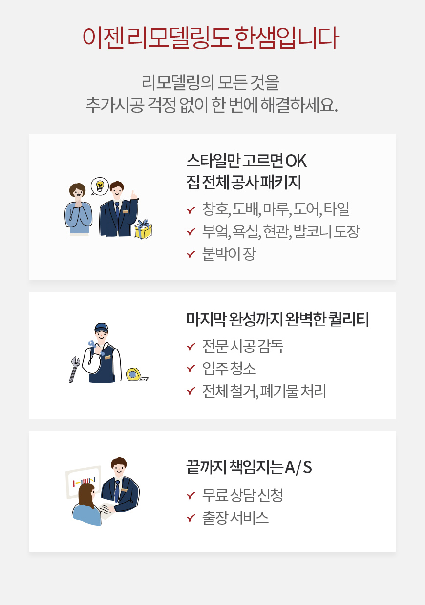 2000769928_4Z1SAJf7_aedae78b38d34c6d46affc1d9c920744b4c05e31.jpg 이미지크게보기