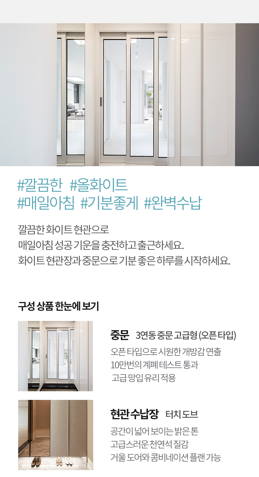 2000769928_8XE6iafe_8dc8d54b6dd85ccaba98f0892b5389997d1563c2.jpg 이미지크게보기