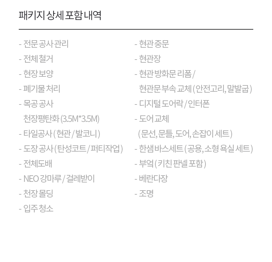 2000769928_Euv9OFDK_5eae5ec9cd8158fd098b85efb6481a0e655ffb5a.jpg 이미지크게보기