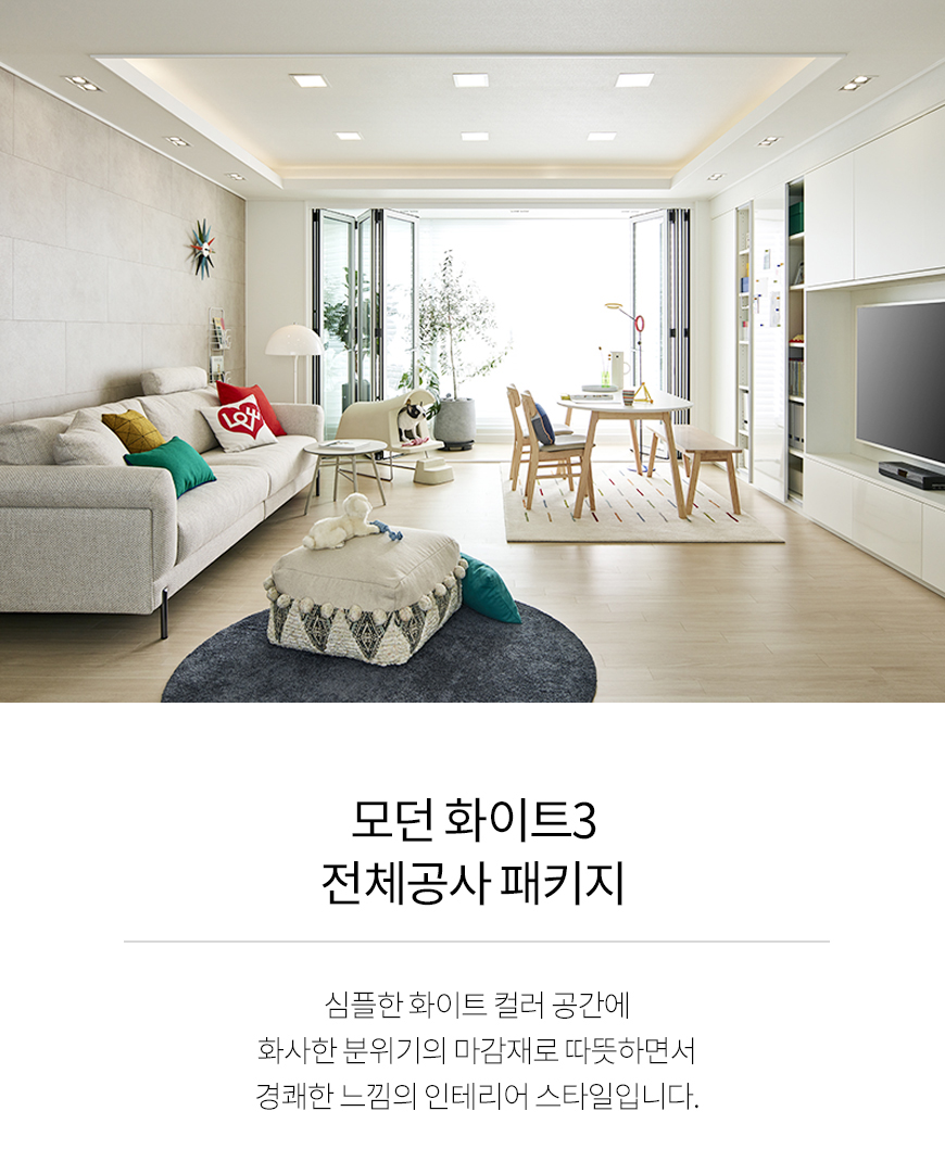 2000769928_FSIE3xBt_be8f78efdbcbcd94c9476088a1a7a5e9419330d2.jpg 이미지크게보기