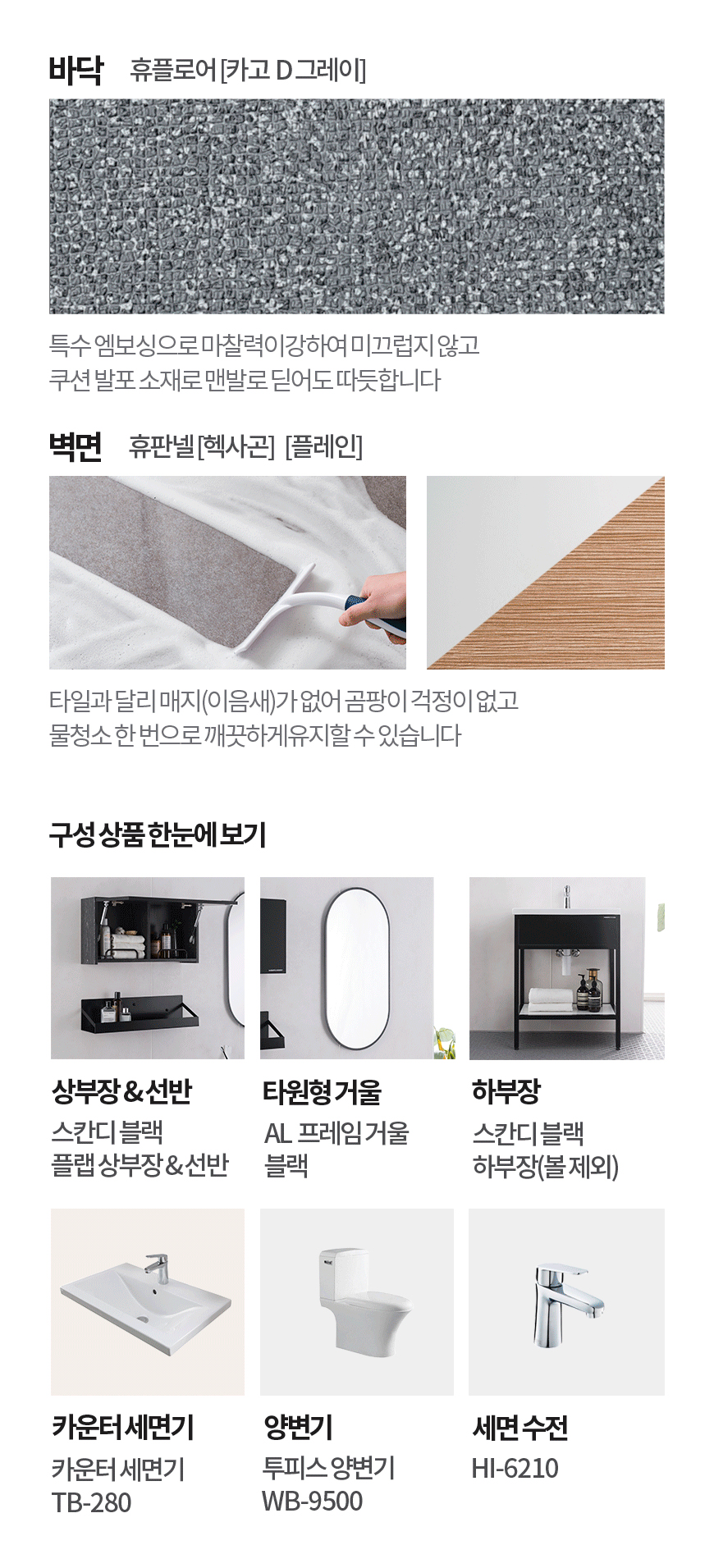 2000769928_Fp9QePiw_61e3fd3b41103a675def6cb87e272d44cb1fdfae.jpg 이미지크게보기