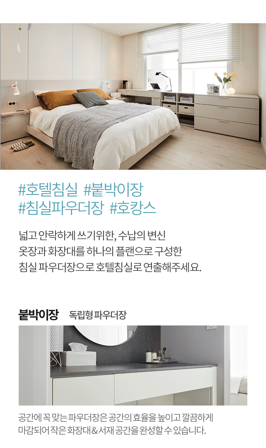 2000769928_GkLzl382_6fcb689e57dfd242270ca41699f798defa816909.jpg 이미지크게보기