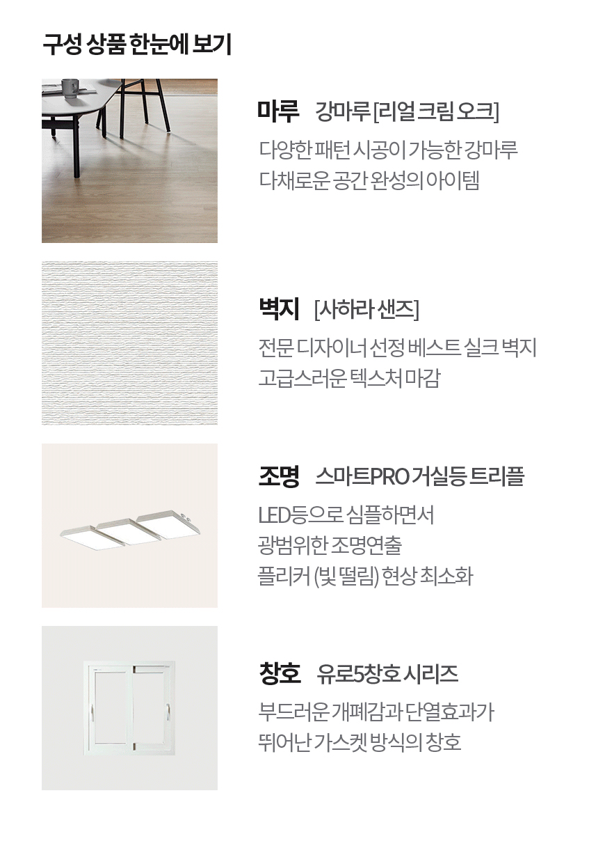 2000769928_Id4Oc6DN_6ab9ce7060c8edc7a0b44ca29a6d06c5546b1e7b.jpg 이미지크게보기