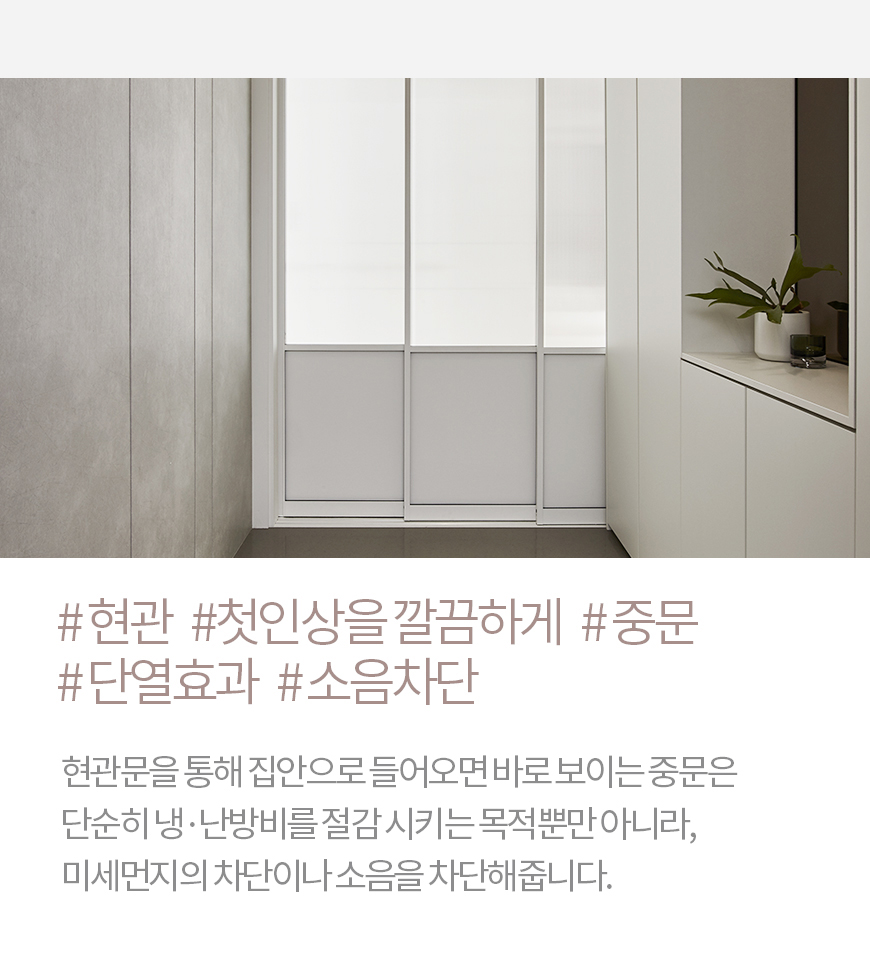 2000769928_LCbGN4OD_650dd850e4d3fb00f5767515e7cec092c363e110.jpg 이미지크게보기