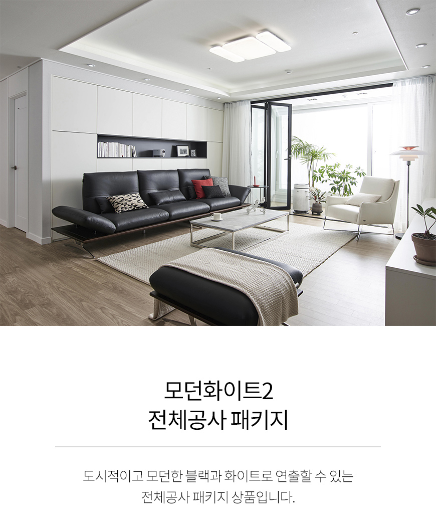 2000769928_PavViZo9_d2ab210e14f1c93acf26186b757cdd71bf4457f8.jpg 이미지크게보기