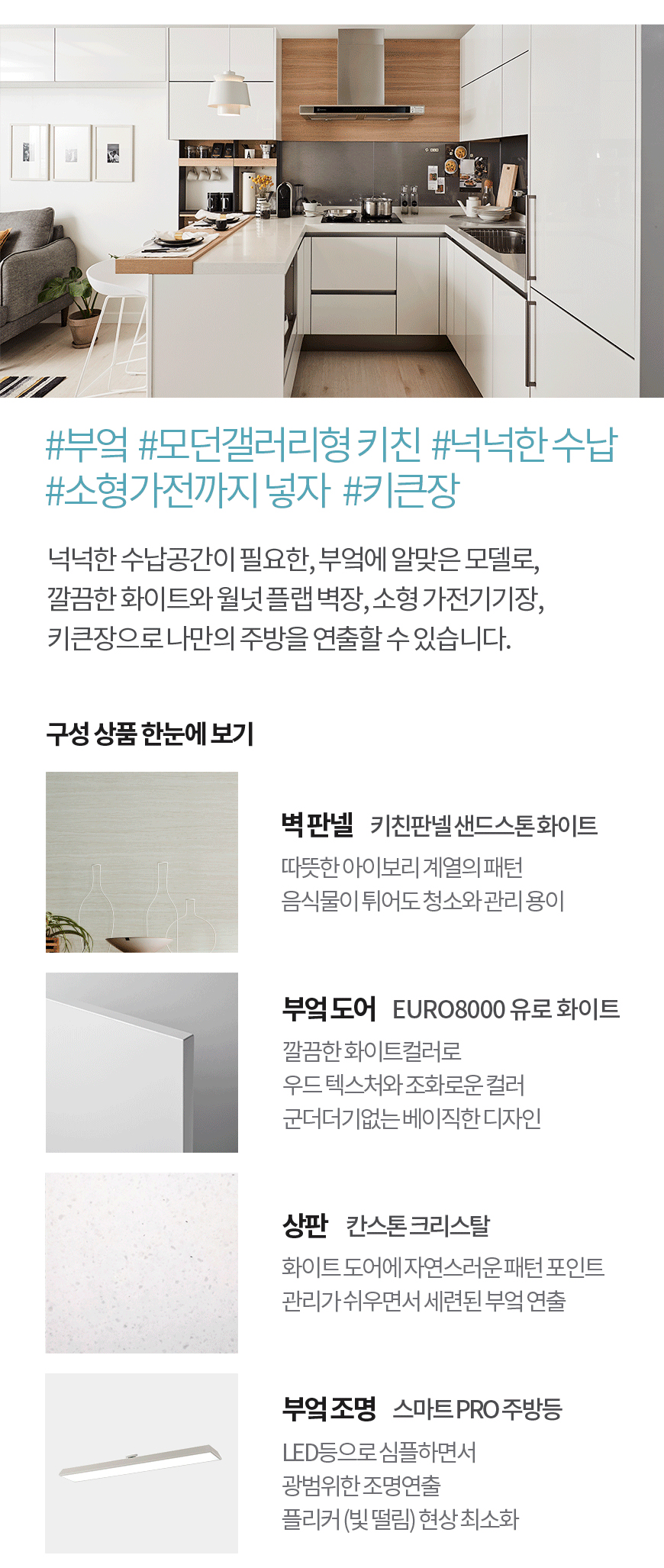 2000769928_WmLi95kJ_db572b1febea5e48d5aec1f486a9455c2600bb1b.jpg 이미지크게보기