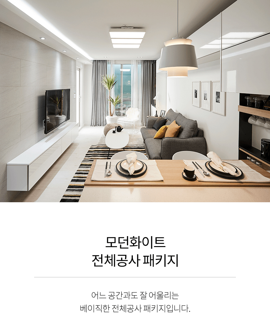2000769928_dR8EbDAQ_2173d5462b44cdca69aabd61e030ae64f164683e.jpg 이미지크게보기