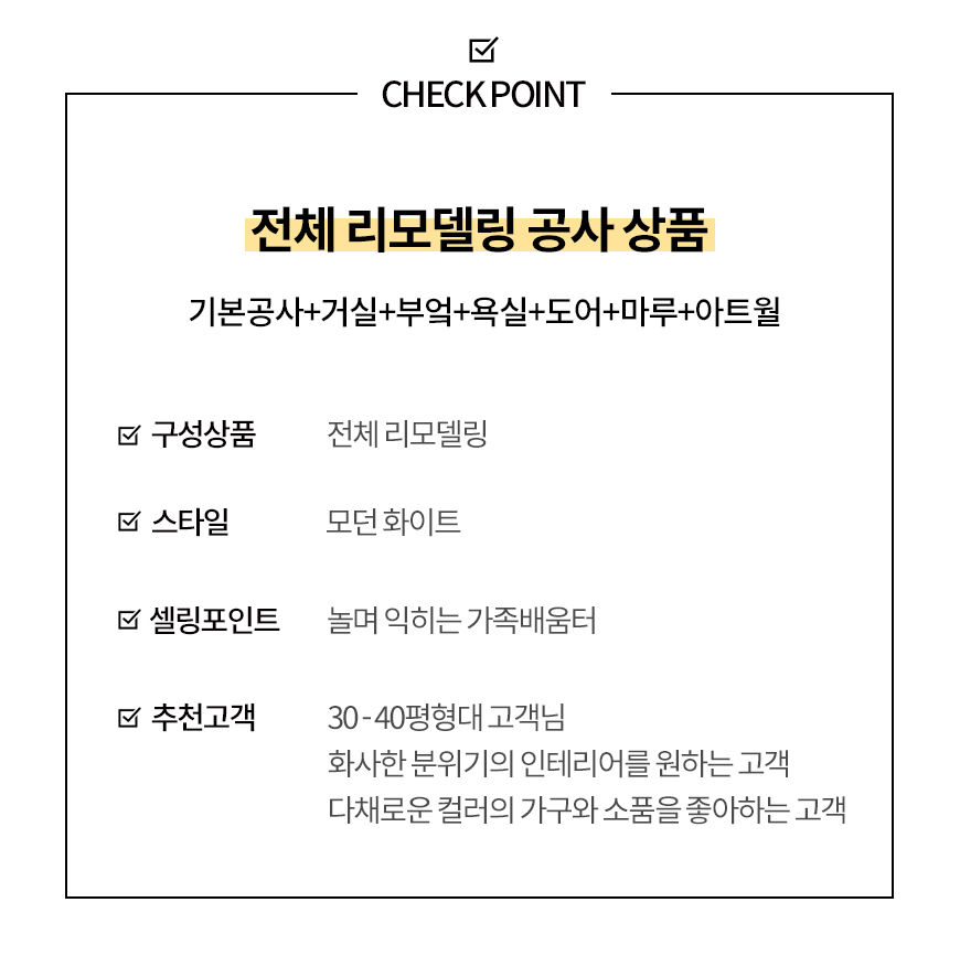 2000769928_dh76eN9D_690c693180a13987f3759e22c48a82233c75ef30.jpg 이미지크게보기