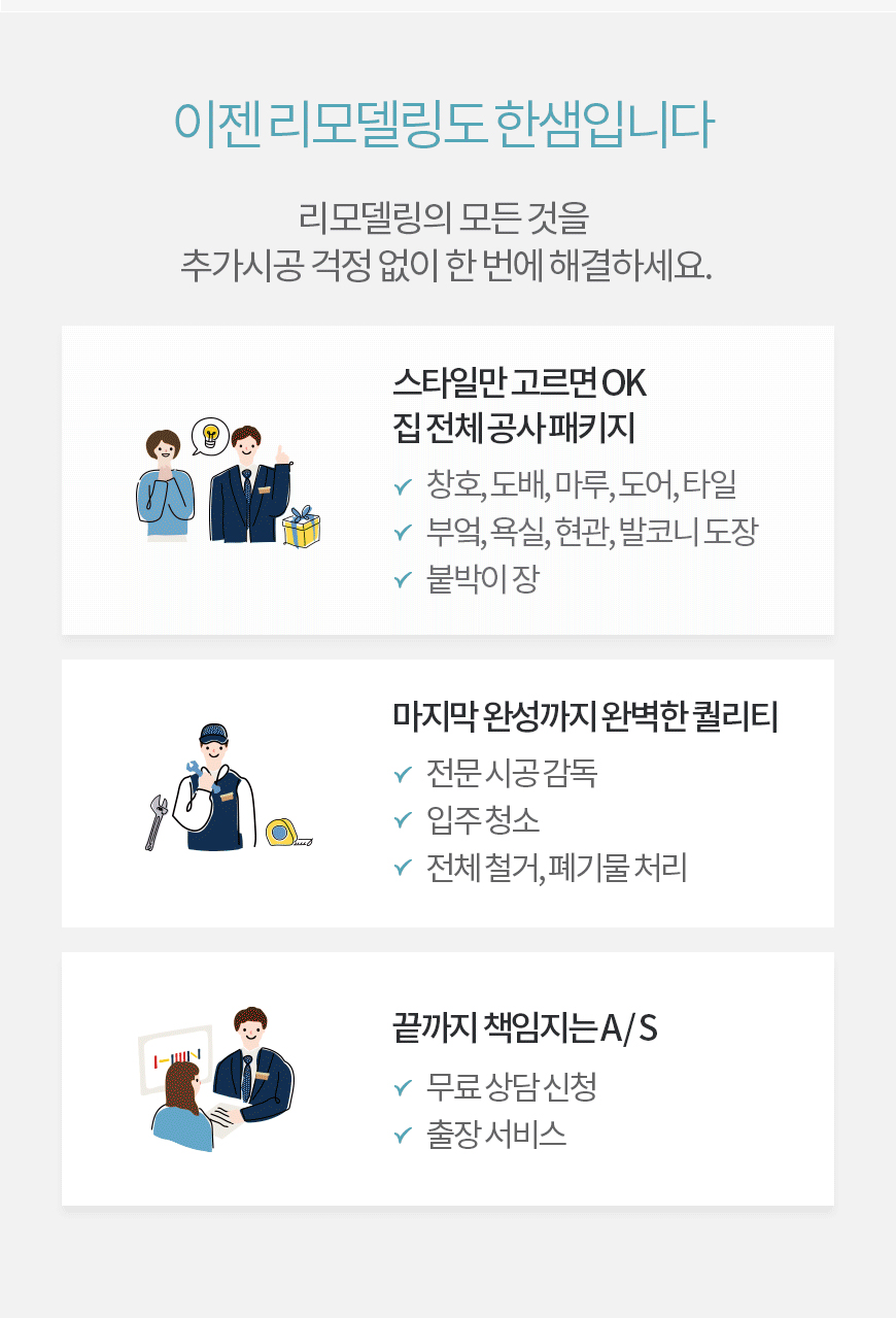 2000769928_ghAs86zS_19444467853bc2ae75342f332551317acabe540f.jpg 이미지크게보기