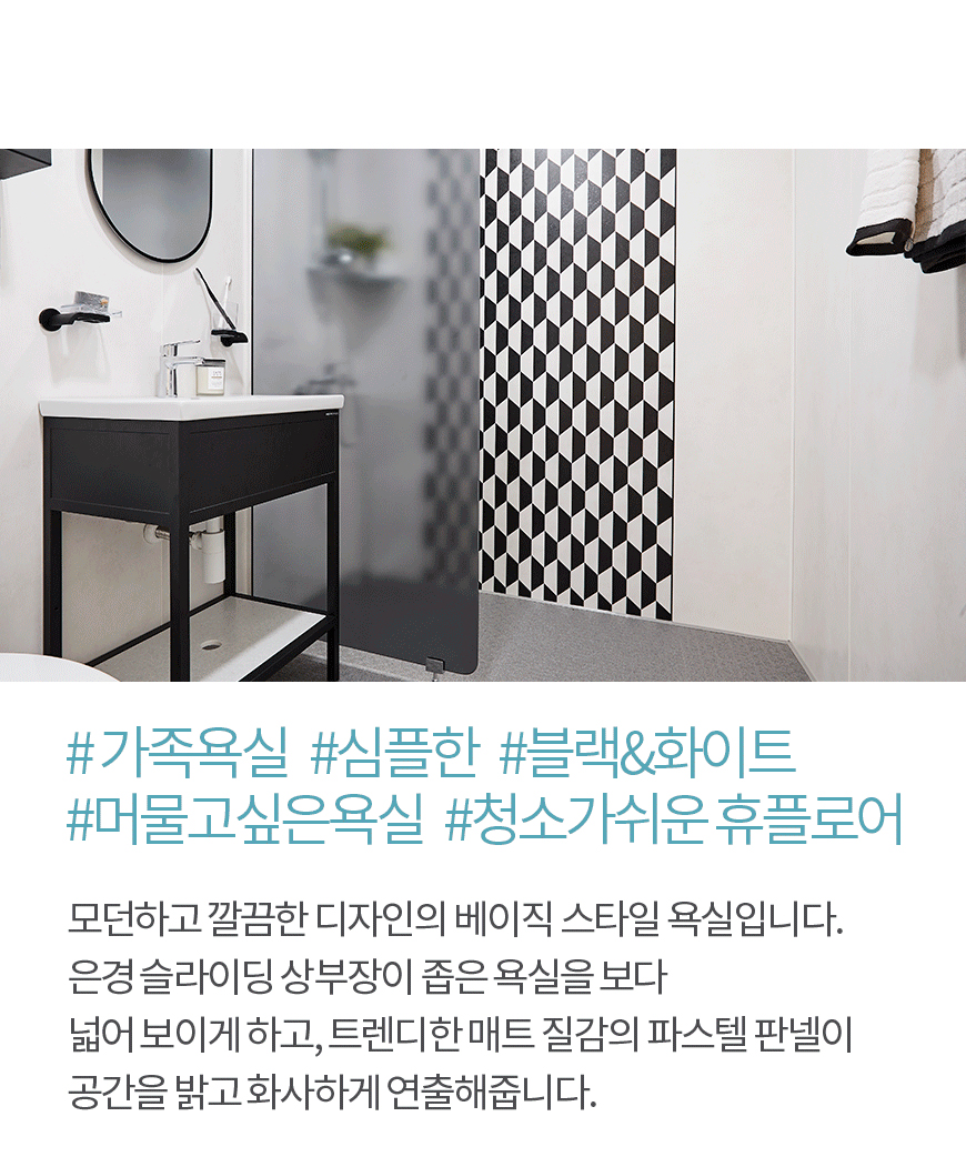 2000769928_jW5BcZHT_27a5182802ee92482f1652ef09dbe047042d5cc1.jpg 이미지크게보기