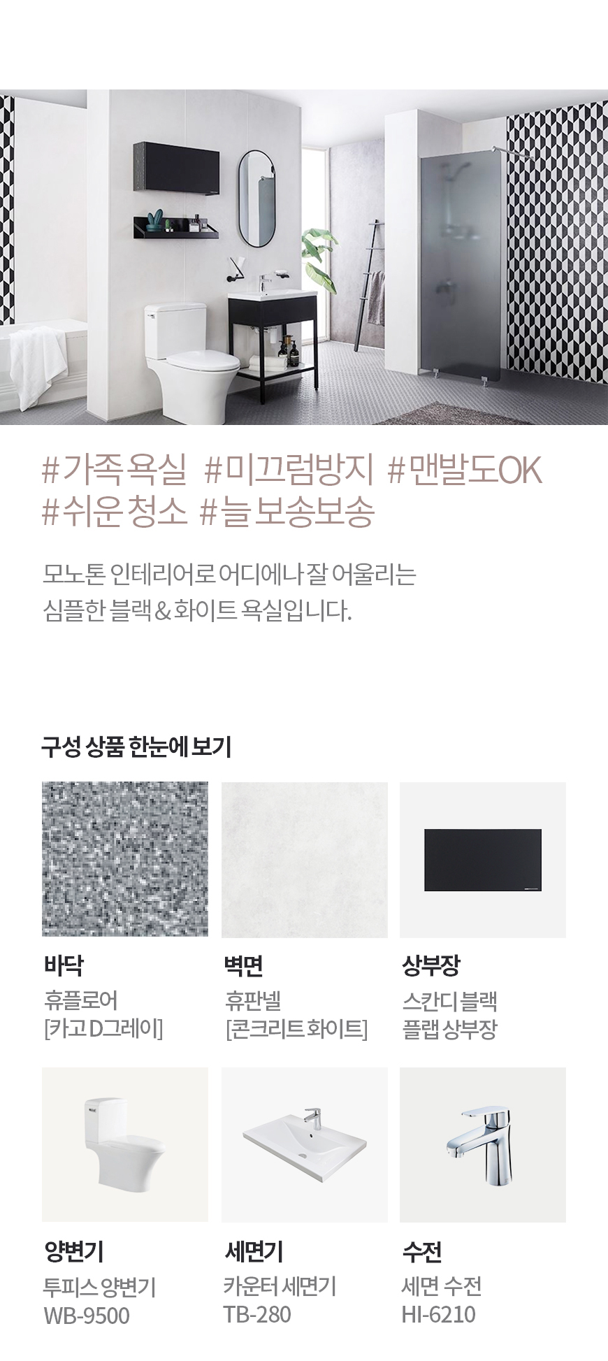 2000769928_kSybpFBE_98c5150055c93da1554eb9cfafa50e757d802228.jpg 이미지크게보기