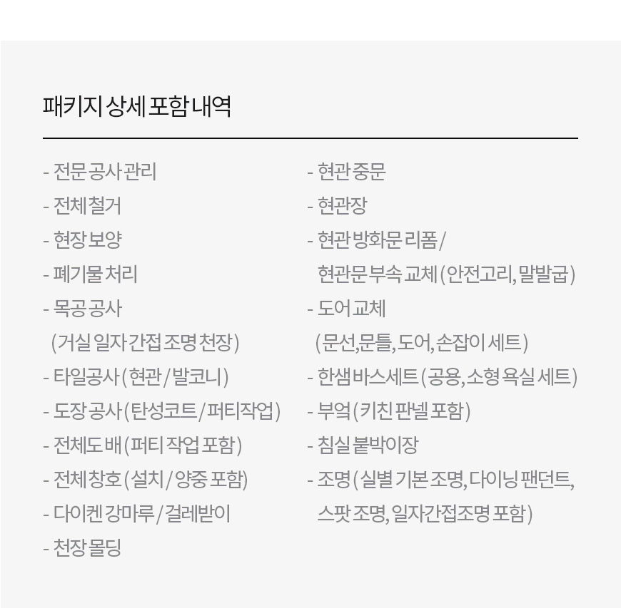 2000769928_lq24NQcK_01e72c4c08a6383d34f1a05c1d422cda5b9fd13f.jpg 이미지크게보기