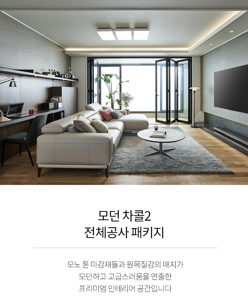 2000769928_1q2gU9wf_b109bc9eda644d862d3e46ad994cf29ebefbc9b2.jpg 이미지크게보기