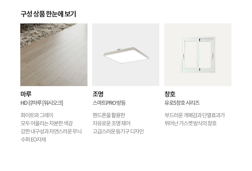 2000769928_1ycs3OEf_8f3133aecd60bcb58af459fe2872d488ad34005f.jpg 이미지크게보기