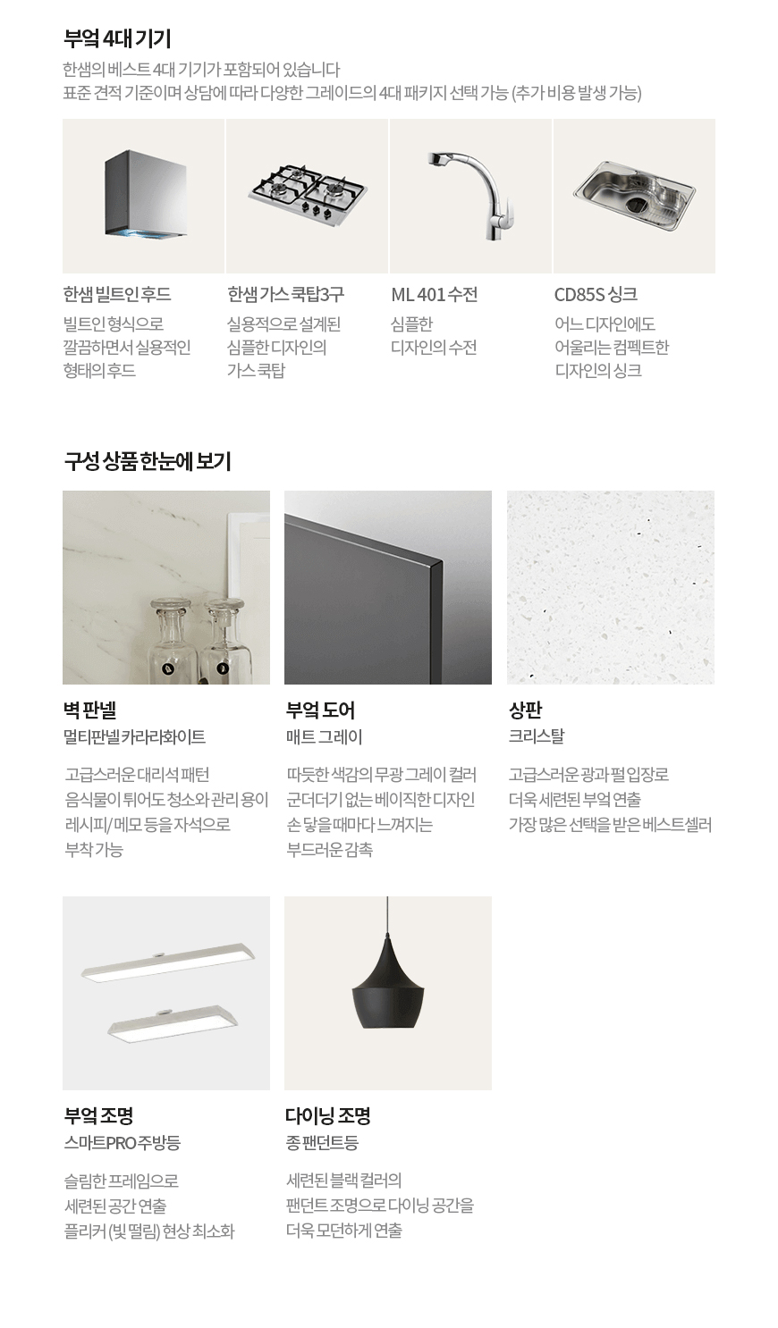 2000769928_2Cd6SFlR_aba3ea58b42069b4fcd1038600235cf8ead57861.jpg 이미지크게보기