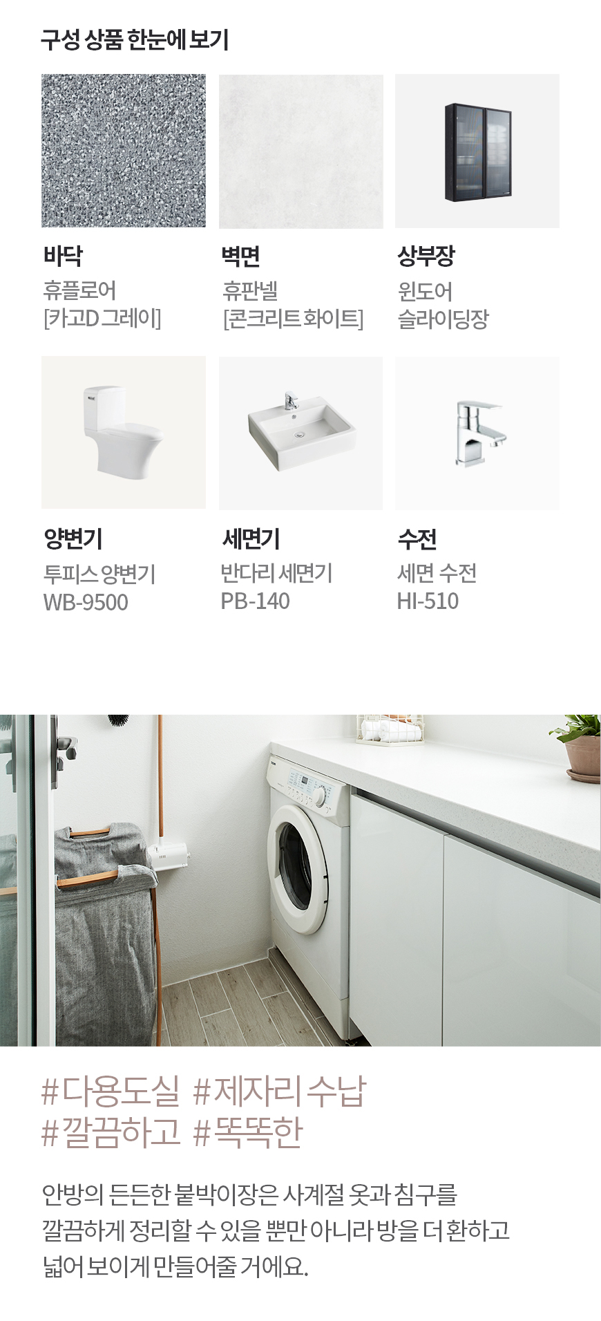 2000769928_KFk3jQoL_c4bd29a4aed8ddb52650a39467ede7f436c22d07.jpg 이미지크게보기