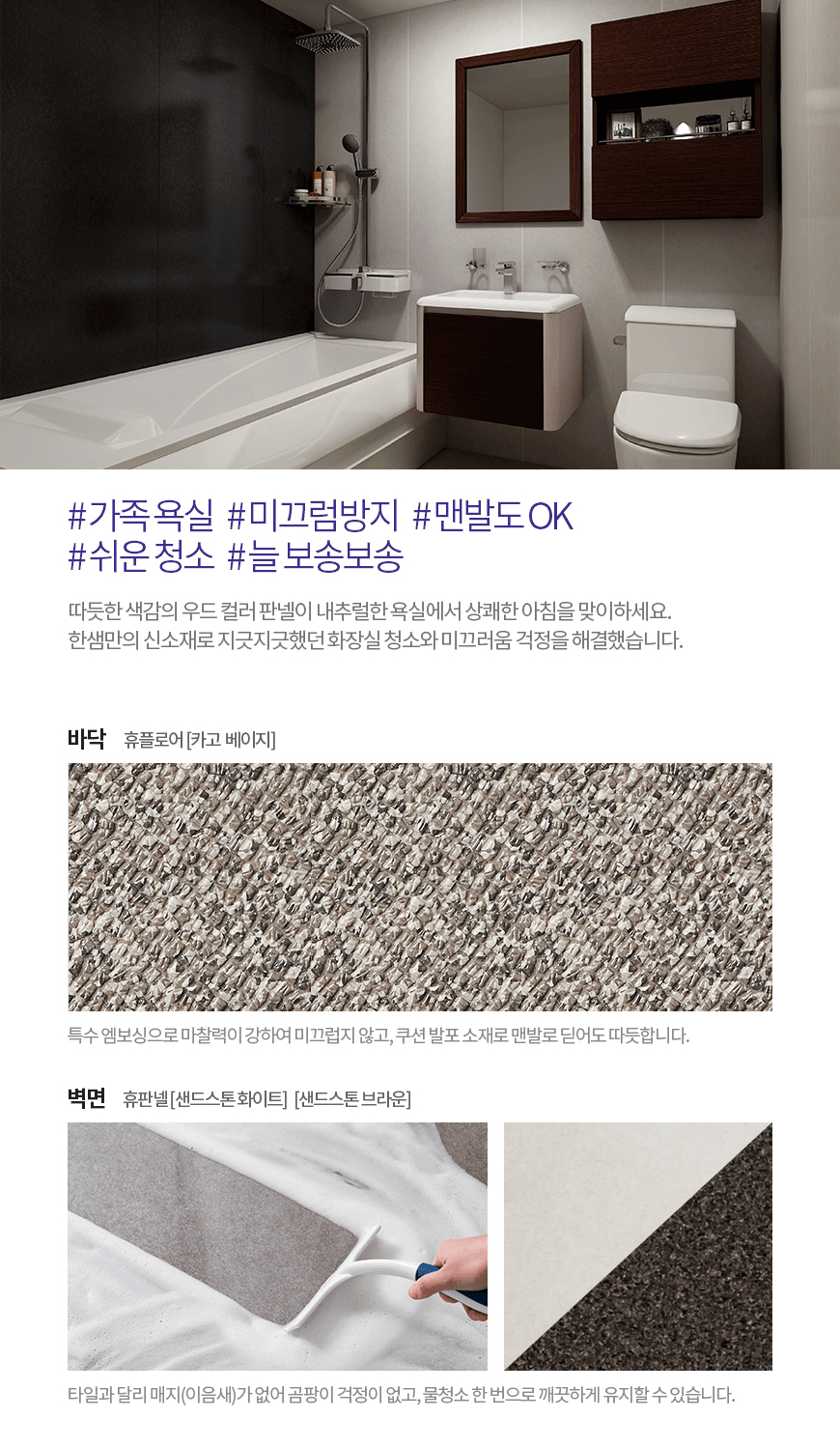 2000769928_Me5XHV32_62e08d59bb28fefc07f615fb63104f241ba1ac12.jpg 이미지크게보기