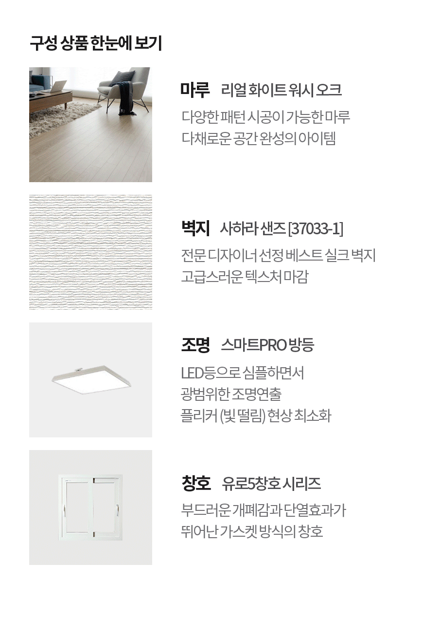 2000769928_OJSDVBYr_4907b79cf49c446ef2004a76fe6b2254922002c2.jpg 이미지크게보기