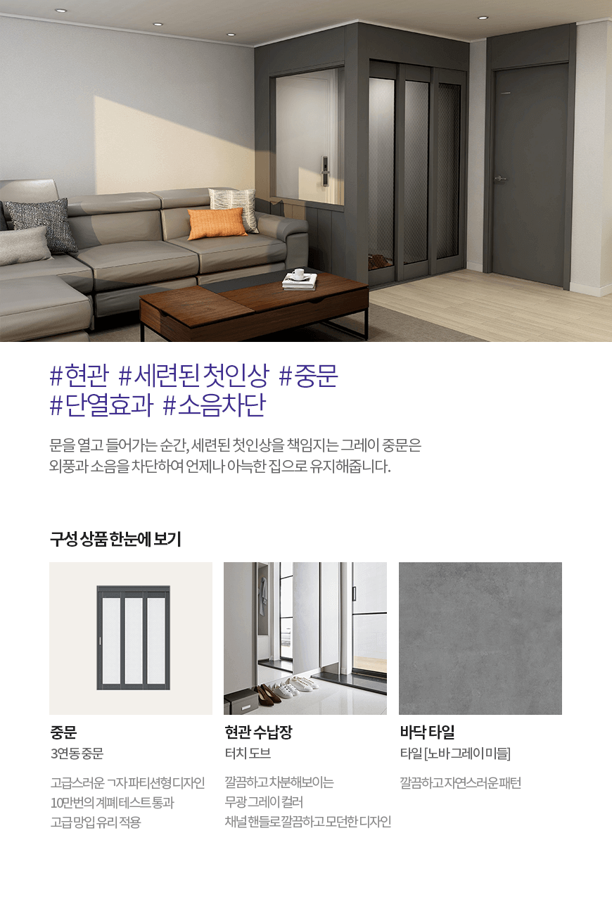 2000769928_YwNyT6XZ_9685ddc17bdad683a4650ba98637c19ad4bbe875.png 이미지크게보기