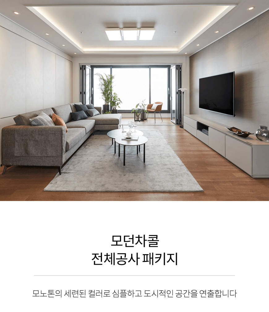 2000769928_ZXeli2PC_809c4d2b9618f9c8caa7801d4b2c9680b3484f77.jpg 이미지크게보기