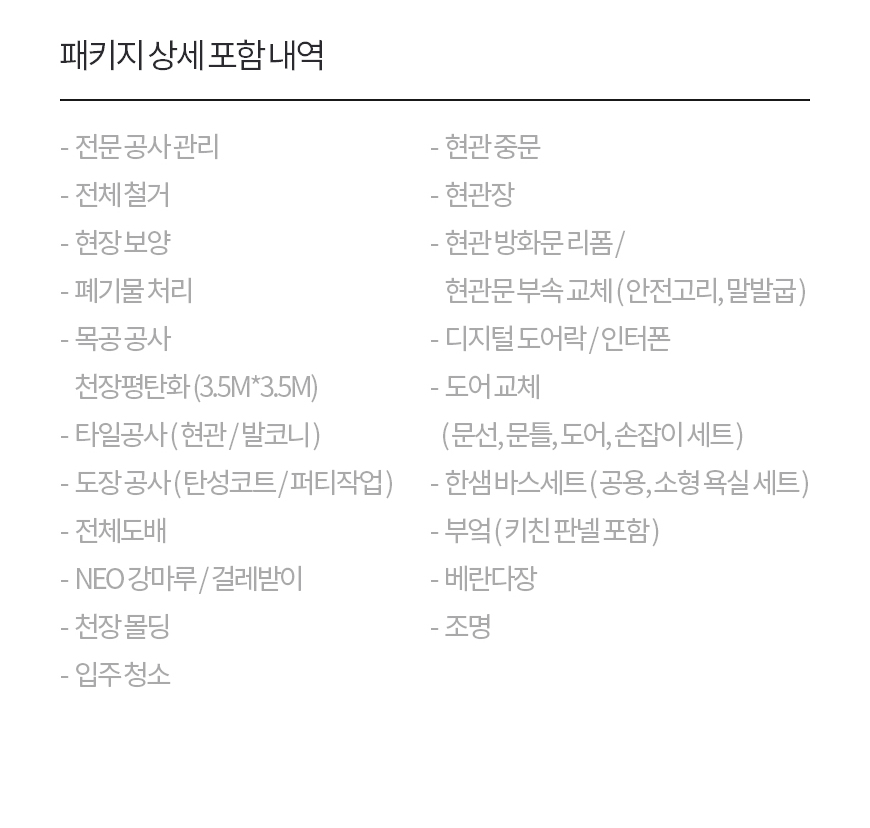 2000769928_cjiopwvW_83d737cc073ecd1eb2814e703dbb1d78c2aac798.jpg 이미지크게보기