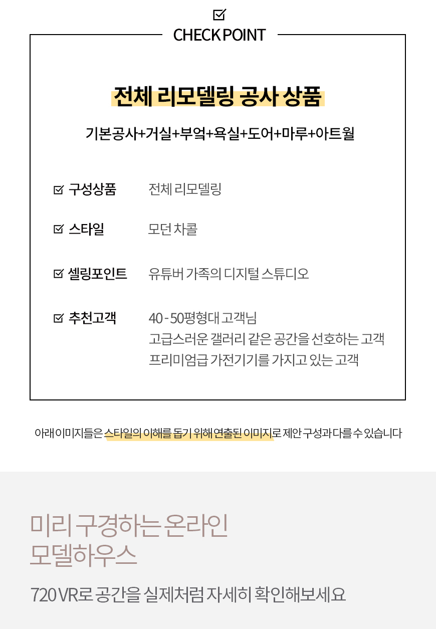 2000769928_eYnzMlLZ_9d5840f8fb84ad25ea532b43a51de6399e0b743d.jpg 이미지크게보기
