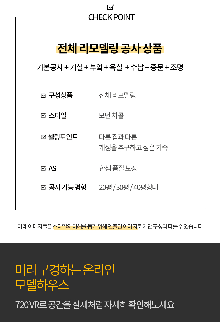 2000769928_fqmn8Ayj_b9f1deabb32db5443c26c9e546ff4fbb46e86b33.jpg 이미지크게보기