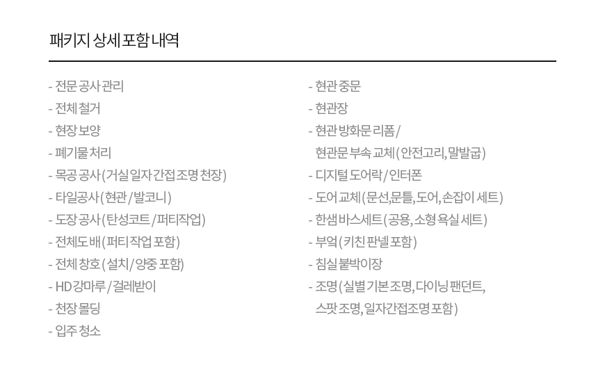 2000769928_rwBKCoxD_ff59f35efd258658d10d5ae66f97b1ca45e54dcf.jpg 이미지크게보기