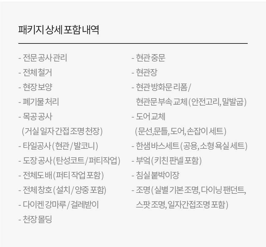 2000769928_t1ybOqNH_1aeaf19dd6cf827d4fc9d8192f029a99fcec4224.jpg 이미지크게보기